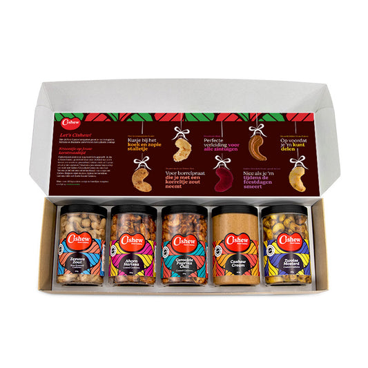 Cishew Box - large